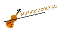 Логотип musicschool2.ru